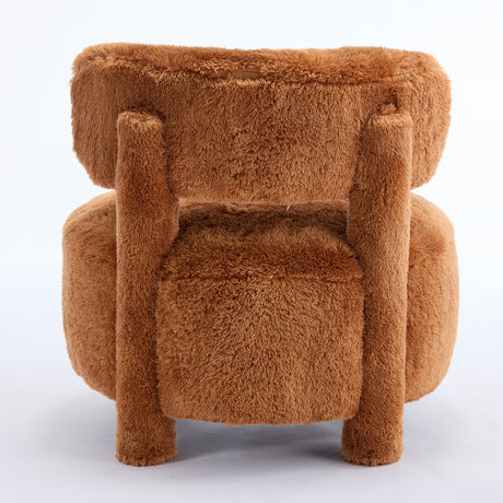 Fur Fabric Armless Curved Back Accent Chair | OROA Kids