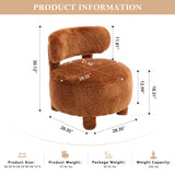 Fur Fabric Armless Curved Back Accent Chair | OROA Kids