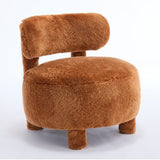 Fur Fabric Armless Curved Back Accent Chair | OROA Kids