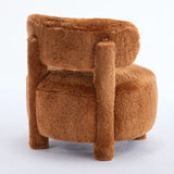 Fur Fabric Armless Curved Back Accent Chair | OROA Kids