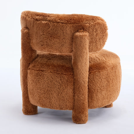 Fur Fabric Armless Curved Back Accent Chair | OROA Kids