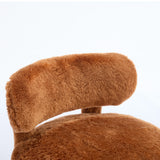 Fur Fabric Armless Curved Back Accent Chair | OROA Kids