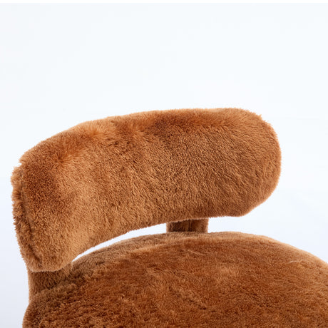 Fur Fabric Armless Curved Back Accent Chair | OROA Kids
