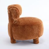 Fur Fabric Armless Curved Back Accent Chair | OROA Kids