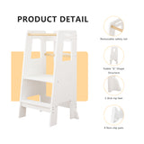 Adjustable Kids Montessori Kitchen Standing Tower | OROA Kids