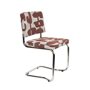   Modern furniture - Patterned Fabric Cantilevered Dining Chairs (2) - www.oroa.com | Oroa.com