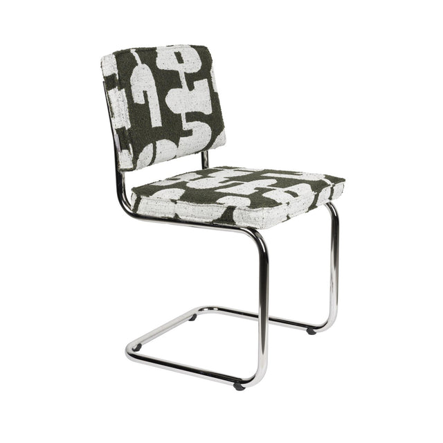 Modern European furniture - Retro Patterned Cantilevered Dining Chairs (2) - www.oroa.com