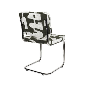   Modern European furniture - Retro Patterned Cantilevered Dining Chairs (2) - www.oroa.com | Oroa.com