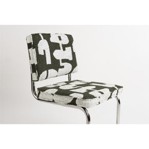   Modern European furniture - Retro Patterned Cantilevered Dining Chairs (2) - www.oroa.com | Oroa.com