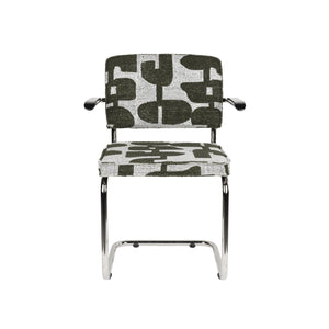   Modern furniture - Retro Patterned Cantilevered Dining Armchairs (2) - www.oroa.com | Oroa.com