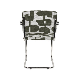   Modern furniture - Retro Patterned Cantilevered Dining Armchairs (2) - www.oroa.com | Oroa.com