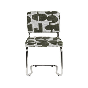   Modern furniture - Patterned Fabric Cantilevered Dining Chairs (2) - www.oroa.com | Oroa.com