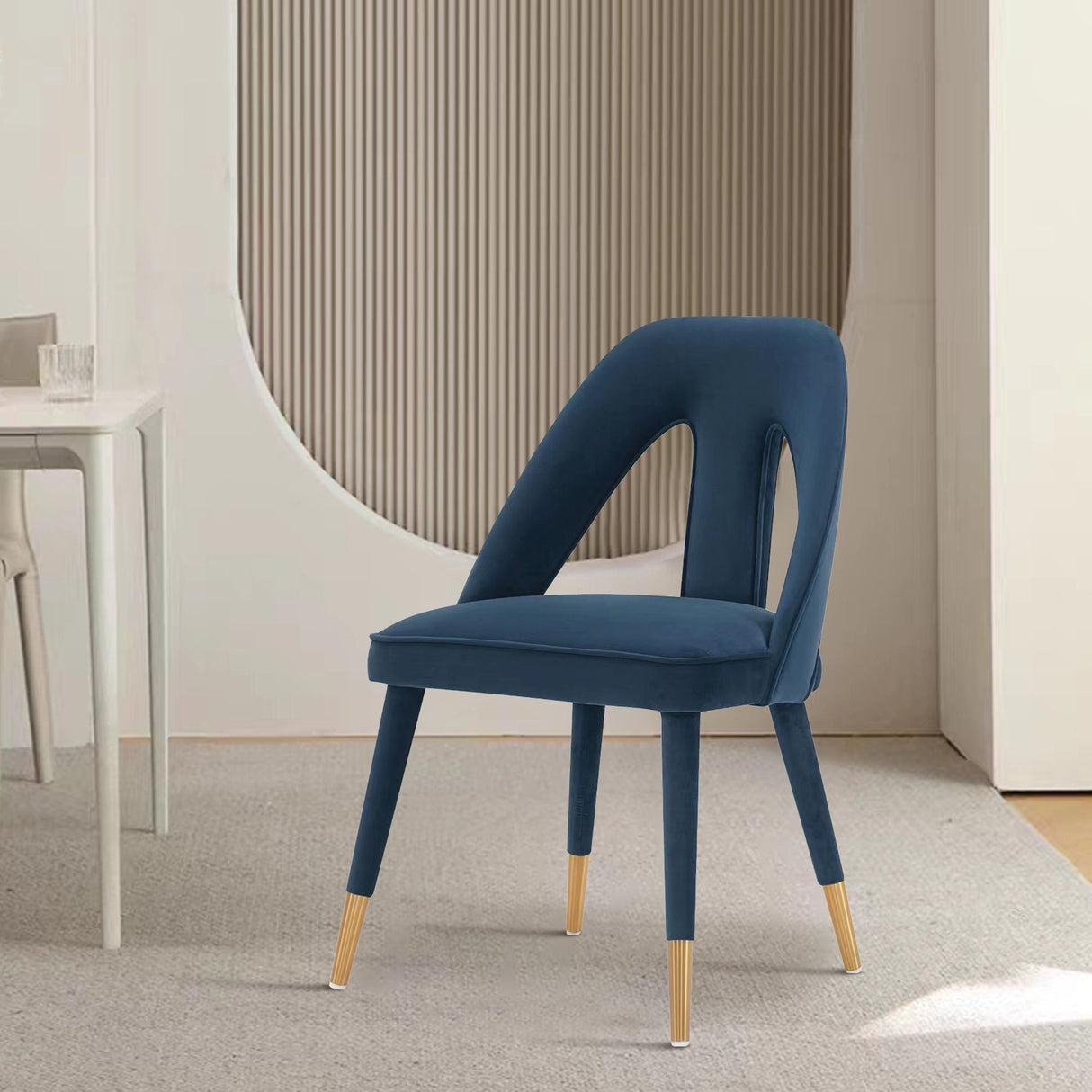 Nedia Contemporary Dining Chair - OROA