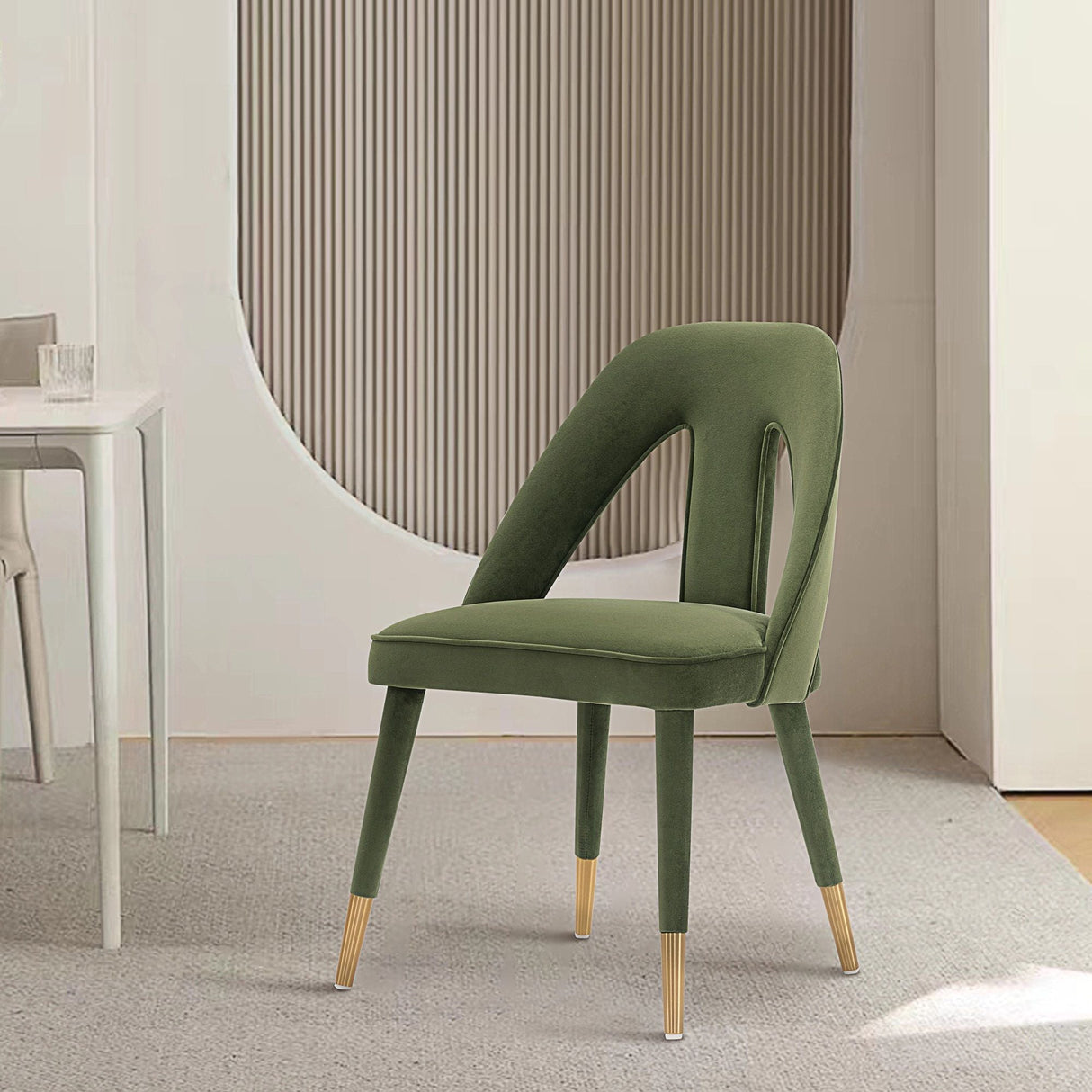 Nedia Contemporary Dining Chair - OROA