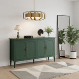 Vintage Buffet Cabinet - OROA
