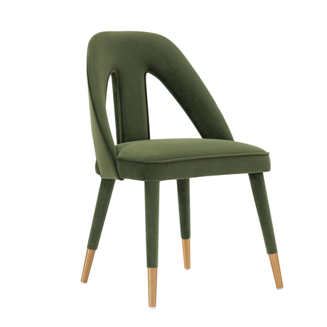 Nedia Contemporary Dining Chair - OROA