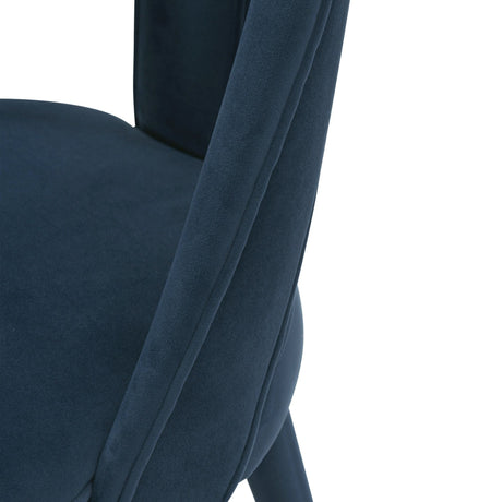 Nedia Contemporary Dining Chair - OROA