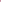 Pink Glass Bowl | Eichholtz Triada | OROA