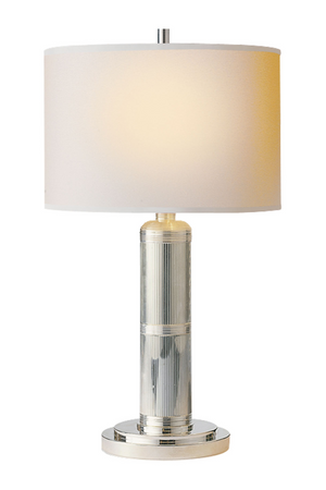 Hand-Rubbed Modern Table Lamp | Andrew Martin Longacre | OROA.com